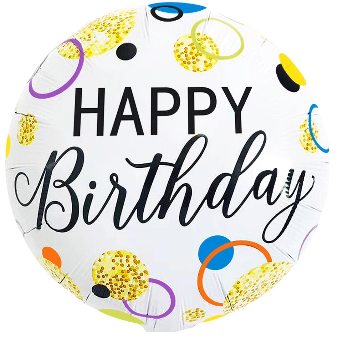Folienballon Happy Birthday blau weiß gold 45cm
