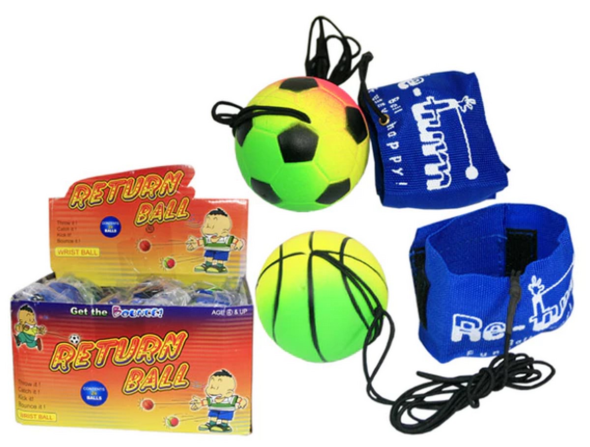 Rerun Ball mit Schlaufe bunt DM 5,7cm