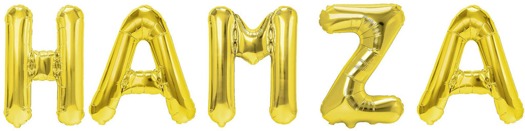 Folienballon Schriftzug männliche Namen (Hamza) 35cm Höhe