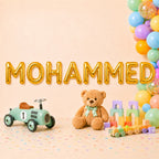 Folienballon Schriftzug männliche Namen (Mohammed) 35cm Höhe