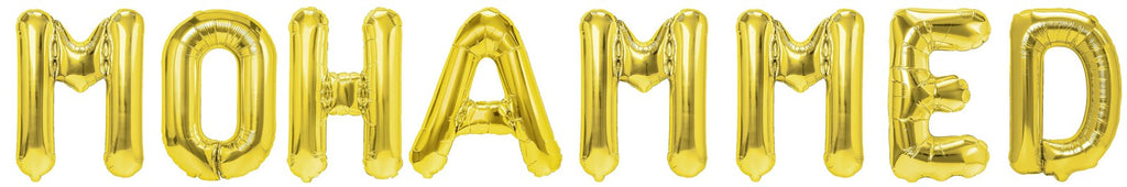 Folienballon Schriftzug männliche Namen (Mohammed) 35cm Höhe
