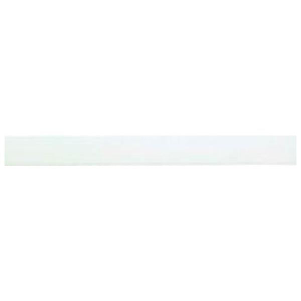 Hakenband selbstklebend 20 mm Rolle weiss 1m